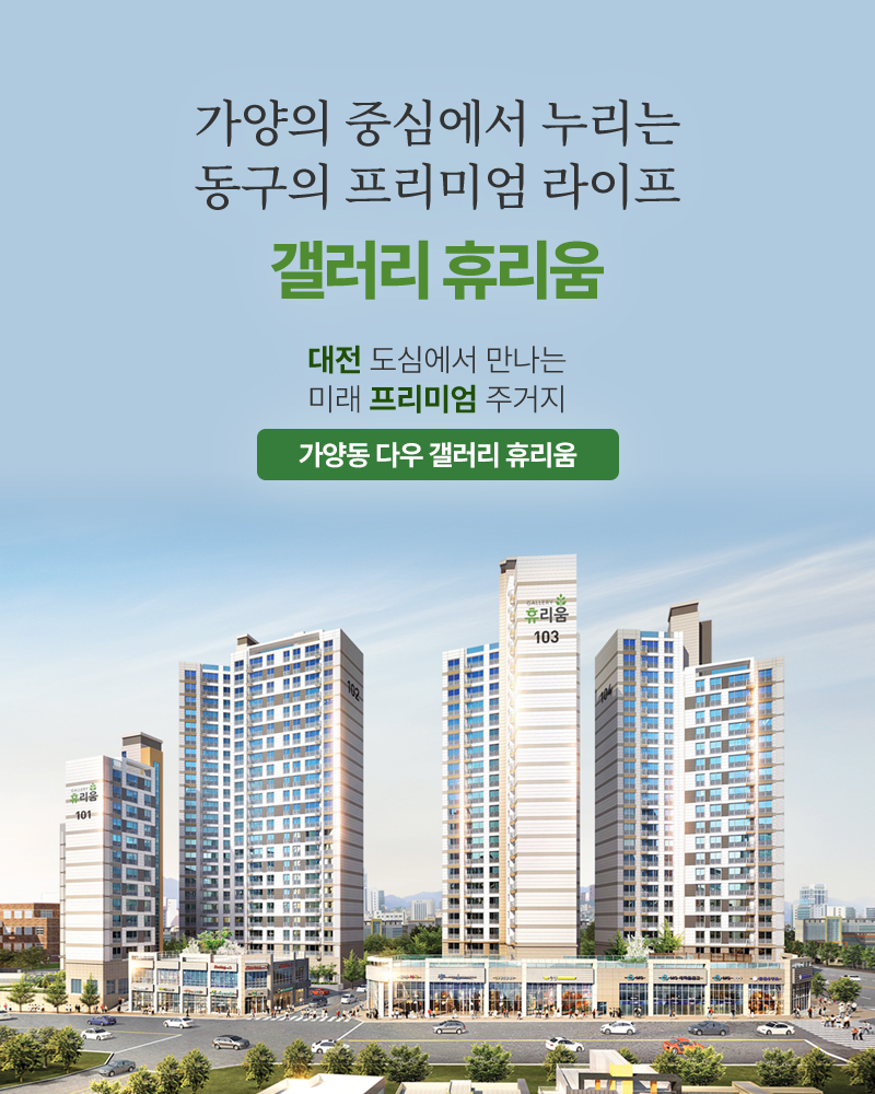 모바일 비주얼1