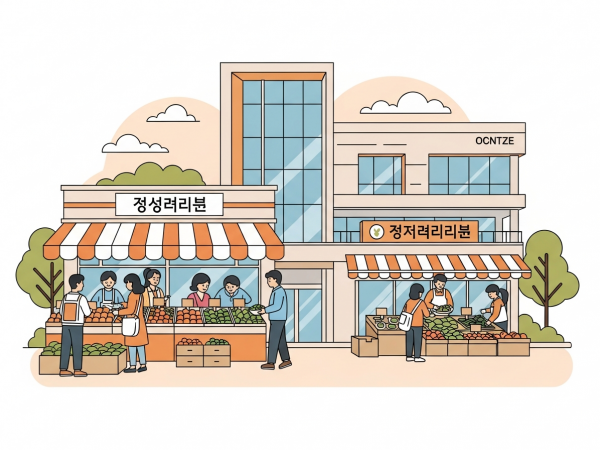 대전 가양동 다우 갤러리 휴리움, 현명한 당신의 '잘 산 집' 선택 기준#2