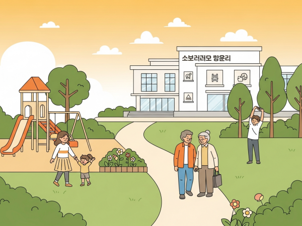 집값보다 삶의 가치, 대전 가양동 다우 갤러리 휴리움 숲세권의 일상#2