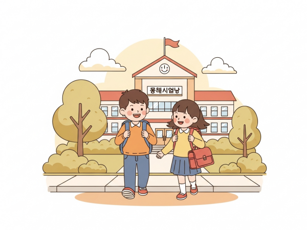 대전 가양동, 바쁜 일상 속 가족의 '쉼표'를 선물하는 곳#2