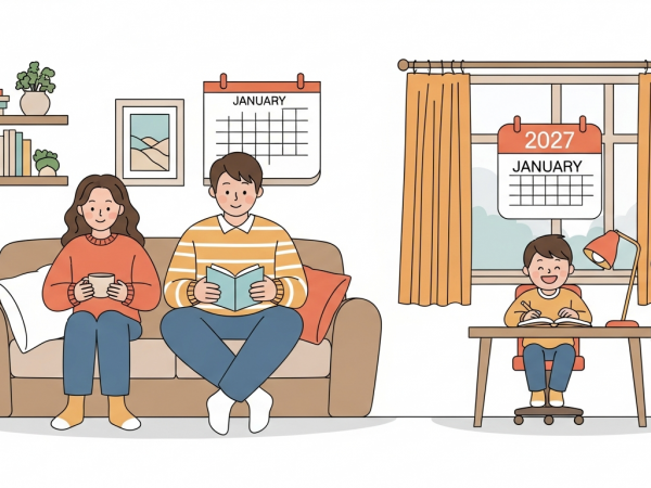 대전 가양동 다우 갤러리 휴리움: 맞벌이 부모의 빛나는 선택, 가양중 도보 3분 안심 통학길