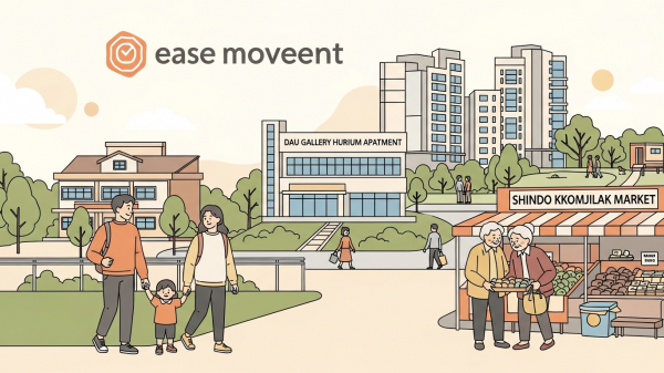 대전 가양동, 이동의 자유를 만끽하는 새로운 중심지로 떠오르다: 다우 갤러리 휴리움 아파트의 매력#2